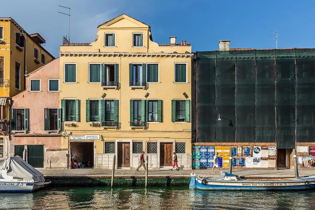 Palazzina Canal Βενετία